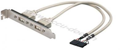 SLOT Blende 5 Pin USB 2.0, 0.2 m - zur Nutzung der USB-Schnittstellen auf einem PC Mainboard 