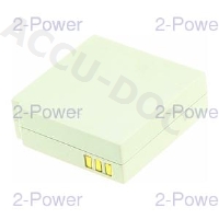 Camcorder Battery 7.4v 650mAh 