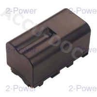 Camcorder Battery 7.2v 4000mAh 