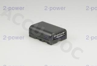 Camcorder Battery 7.4v 1620mAh 