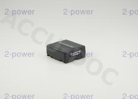 Camcorder Battery 7.2v 720mAh 