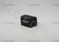 Camcorder Battery 7.2v 750mAh 