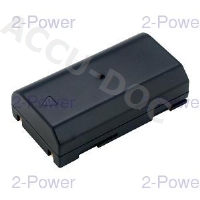 Digital Camera Battery 7.4v 2300mAh 