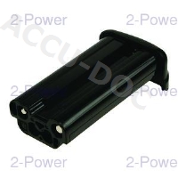 Digital Camera Battery 12v 1650mAh 