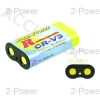 Digital Camera Battery 3v 1100mAh 