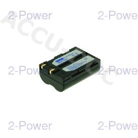 Digital Camera Battery 7.4v 1620mAh 