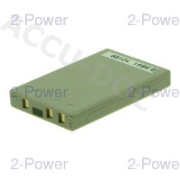 Digital Camera Battery 3.7v 1100mAh 