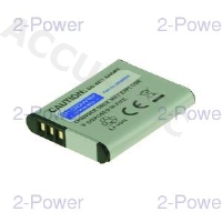 Digital Camera Battery 3.7v 700mAh 