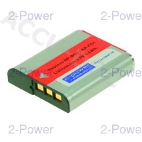 Digital Camera Battery 3.7v 950mAh 