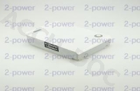 Main Battery Pack 14.4v 4600mAh 