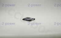 Mobile Phone Battery 3.7v 760mAh 