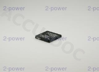 Mobile Phone Battery 3.7v 850mAh 