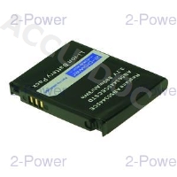 Mobile Phone Battery 3.7v 880mAh 