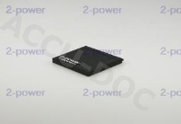 PDA Battery 3.7v 1440mAh (Standard) 