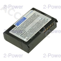 PDA Battery 3.7v 2200mAh 