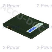 PDA Battery 3.7v 1050mAh 