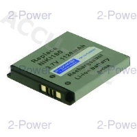 PDA Battery 3.7v 1120mAh 