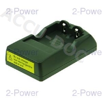 Camera Battery Charger 