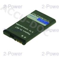 Mobile Phone Battery 3.7v 1050mAh 