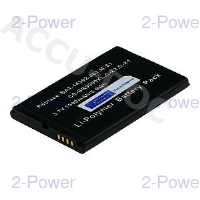 PDA Battery 3.7v 1500mAh 