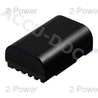 Digital Camera Battery 7.2v 1550mAh 