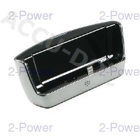 Desk Top Charger for Mobile Phone 