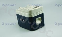 Power Tool Battery 24v 3.3Ah 
