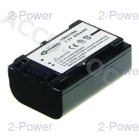 Camcorder Battery 7.2v 650mAh 