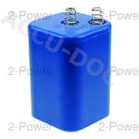 Lantern Battery 6v (4R25) 
