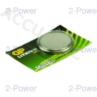3v Coin Cell Battery 