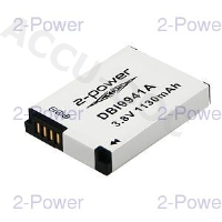Digital Camera Battery 3.7v 1130mAh 