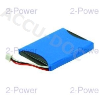 MP3 Player Battery 3.7v 600mAh 