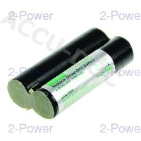 Power Tool Battery 4.8v 2.2Ah 