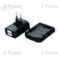 PDA Battery Charger 