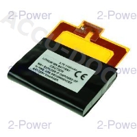 Pocket PC Battery 3.7v 1100mAh 