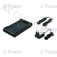 Camcorder Battery Charger 