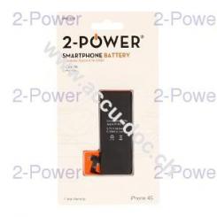Smartphone Battery 3.7V 1430mAh 