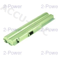 Main Battery Pack 10.8v 5200mAh 