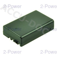 Digital Camera Battery 7.2v 1100mAh 