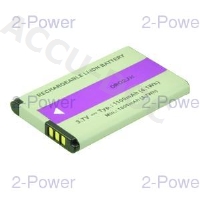 Main Battery Pack 3.7v 1100mAh 