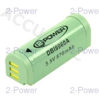 Digital Camera Battery 3.5v 870mAh 