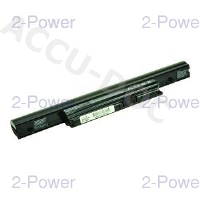 Main Battery Pack 11.1v 5200mAh 