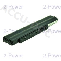 Main Battery Pack 11.1v 5200mAh 