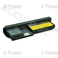 Main Battery Pack 11.1v 5200mAh 