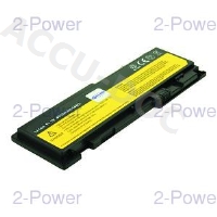 Main Battery Pack 11.1v 4000mAh 