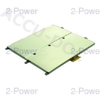 Main Battery Pack 11.1v 2400mAh 