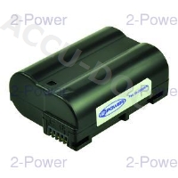Digital Camera Battery 7v 1400mAh 9.8Wh 