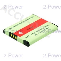 Digital Camera Battery 3.7v 600mAh 