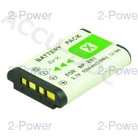 Digital Camera Battery 3.7v 950mAh 