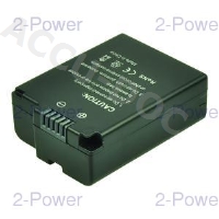 Digital Camera Battery 7.2v 1200mAh 